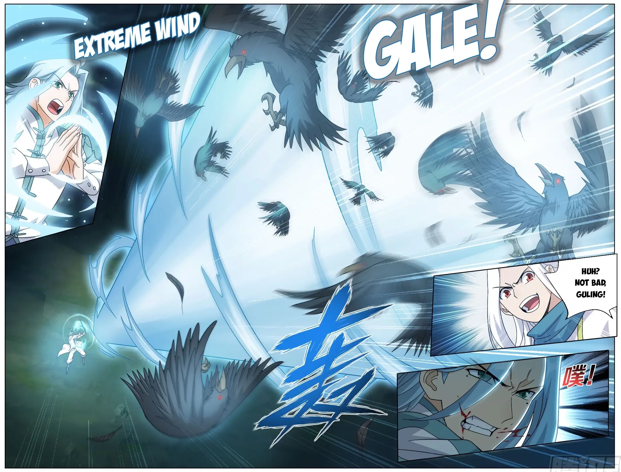 Read Battle Through The Heavens Manga Online