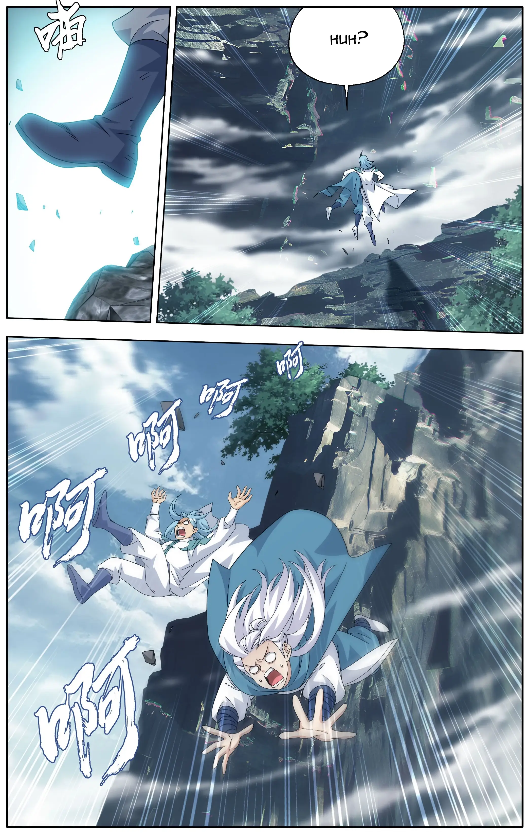 Read Battle Through The Heavens Manga Online
