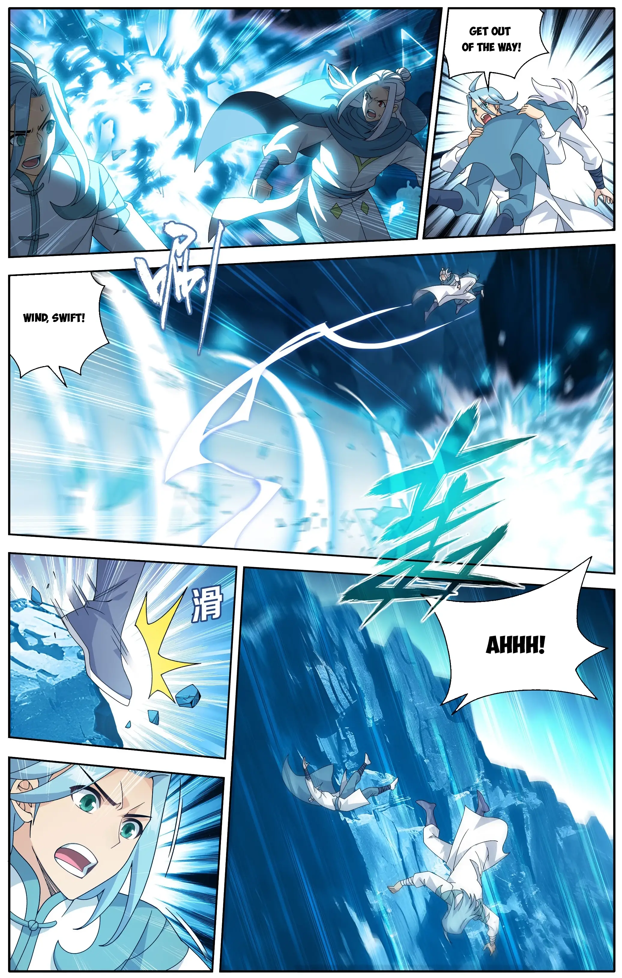 Read Battle Through The Heavens Manga Online