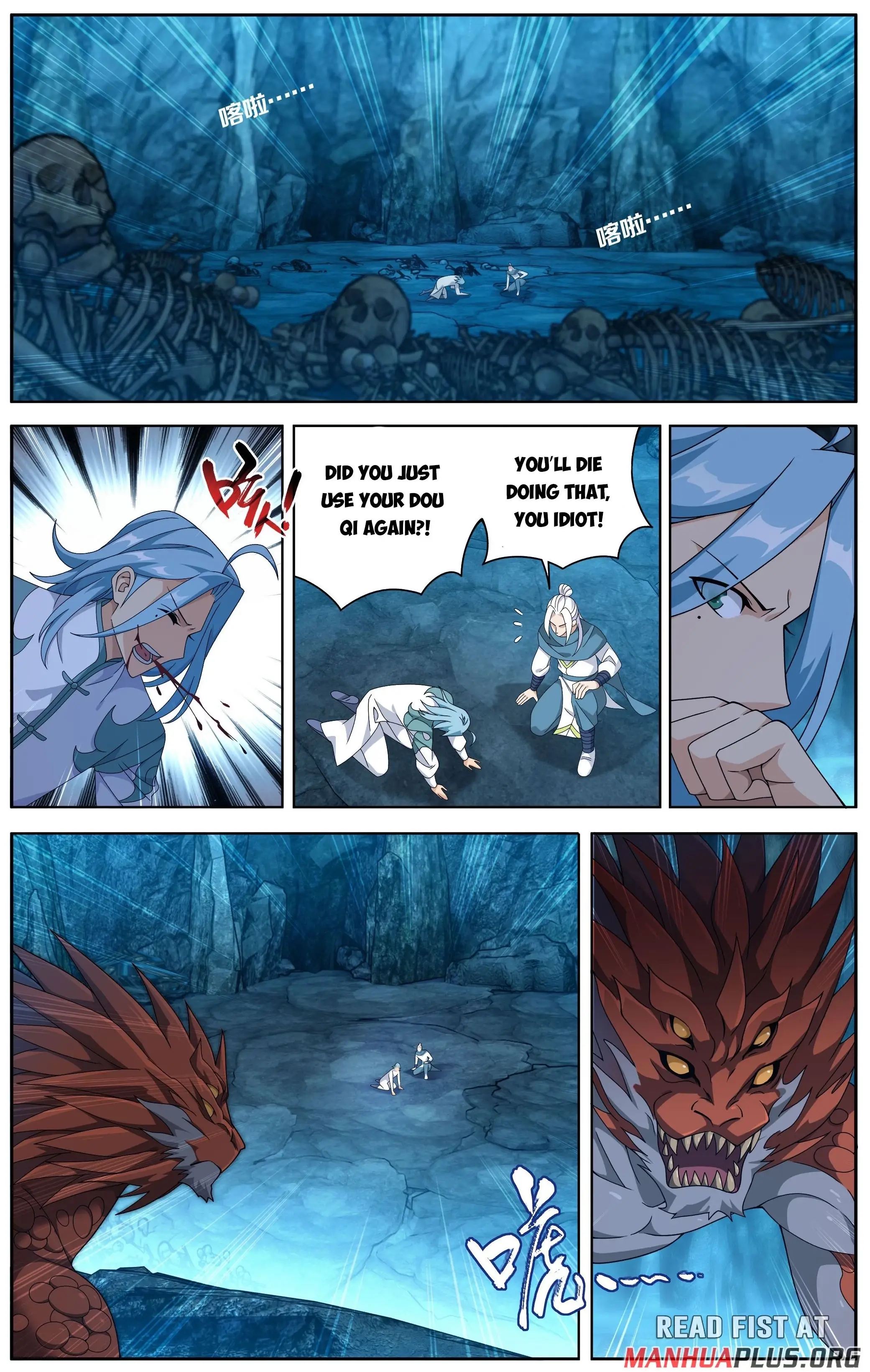 Read Battle Through The Heavens Manga Online