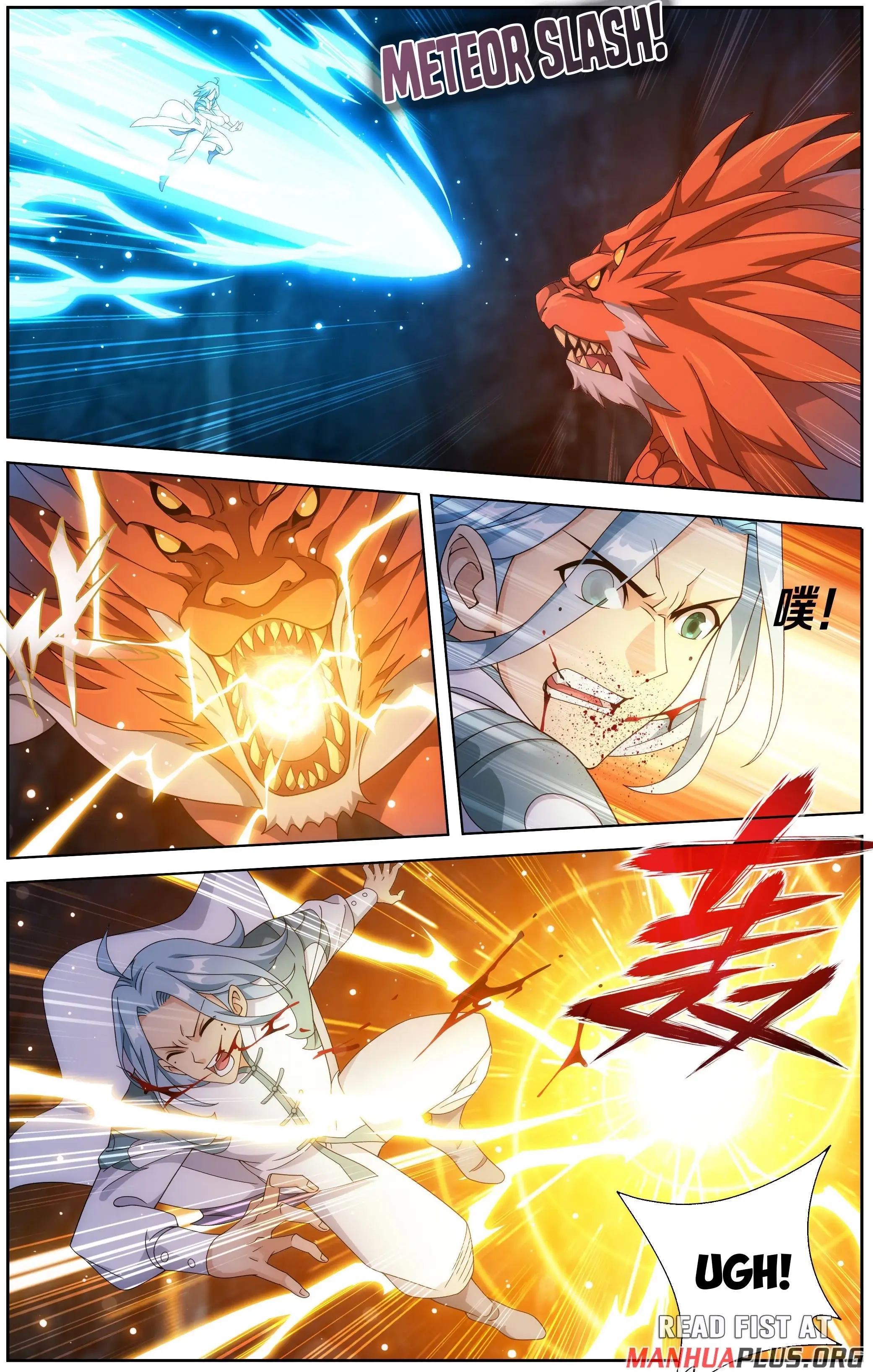 Read Battle Through The Heavens Manga Online