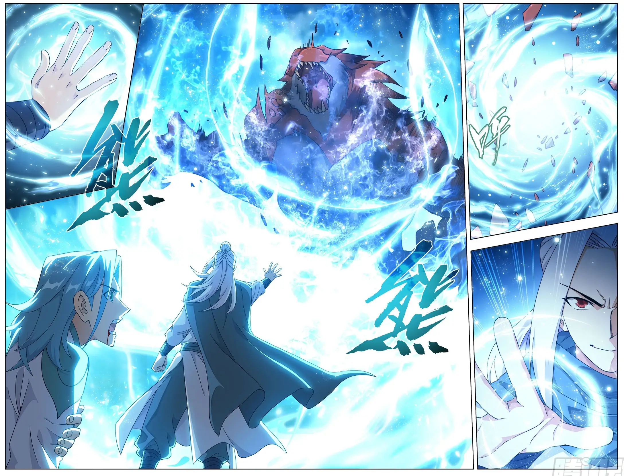 Read Battle Through The Heavens Manga Online
