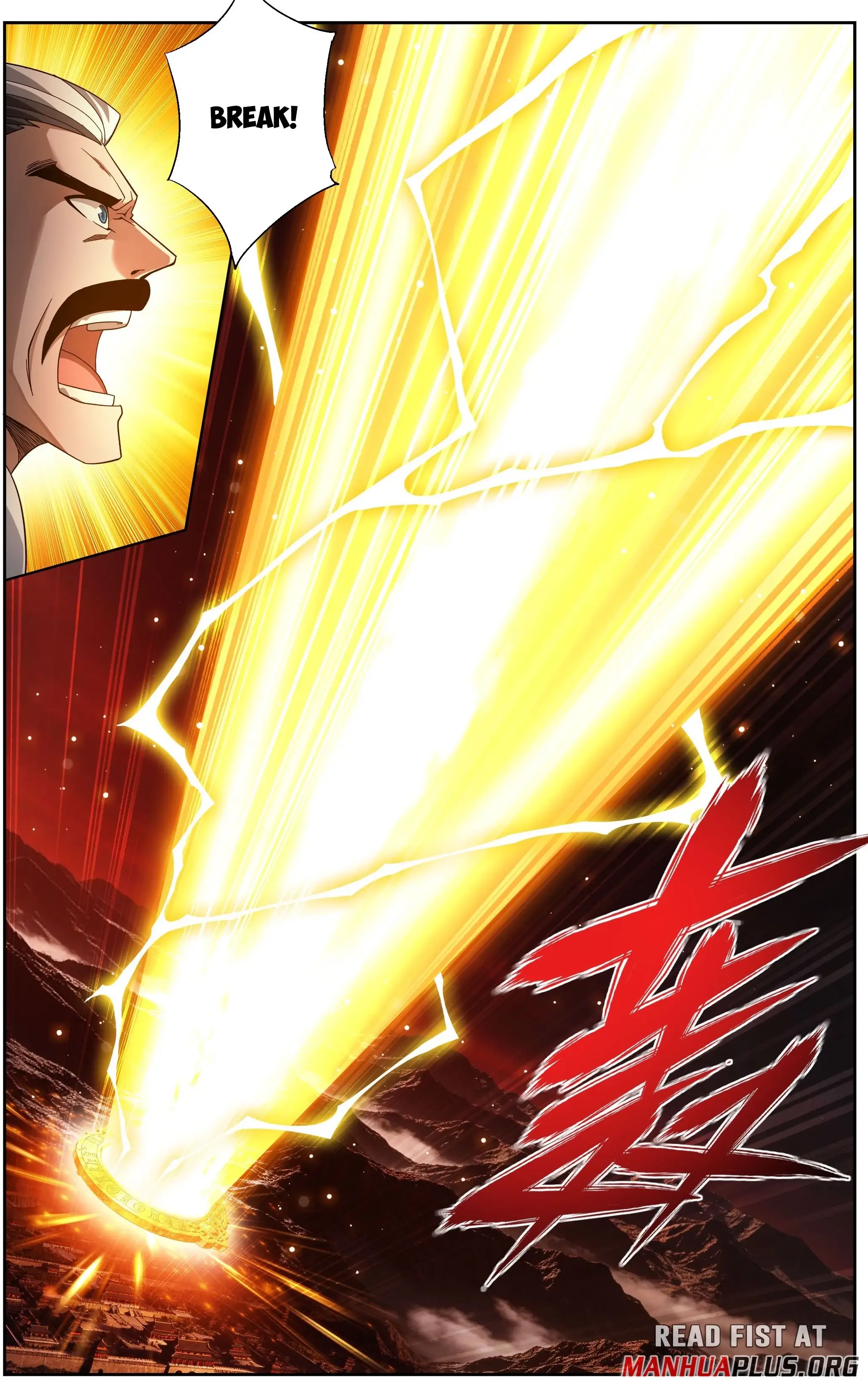 Read Battle Through The Heavens Manga Online