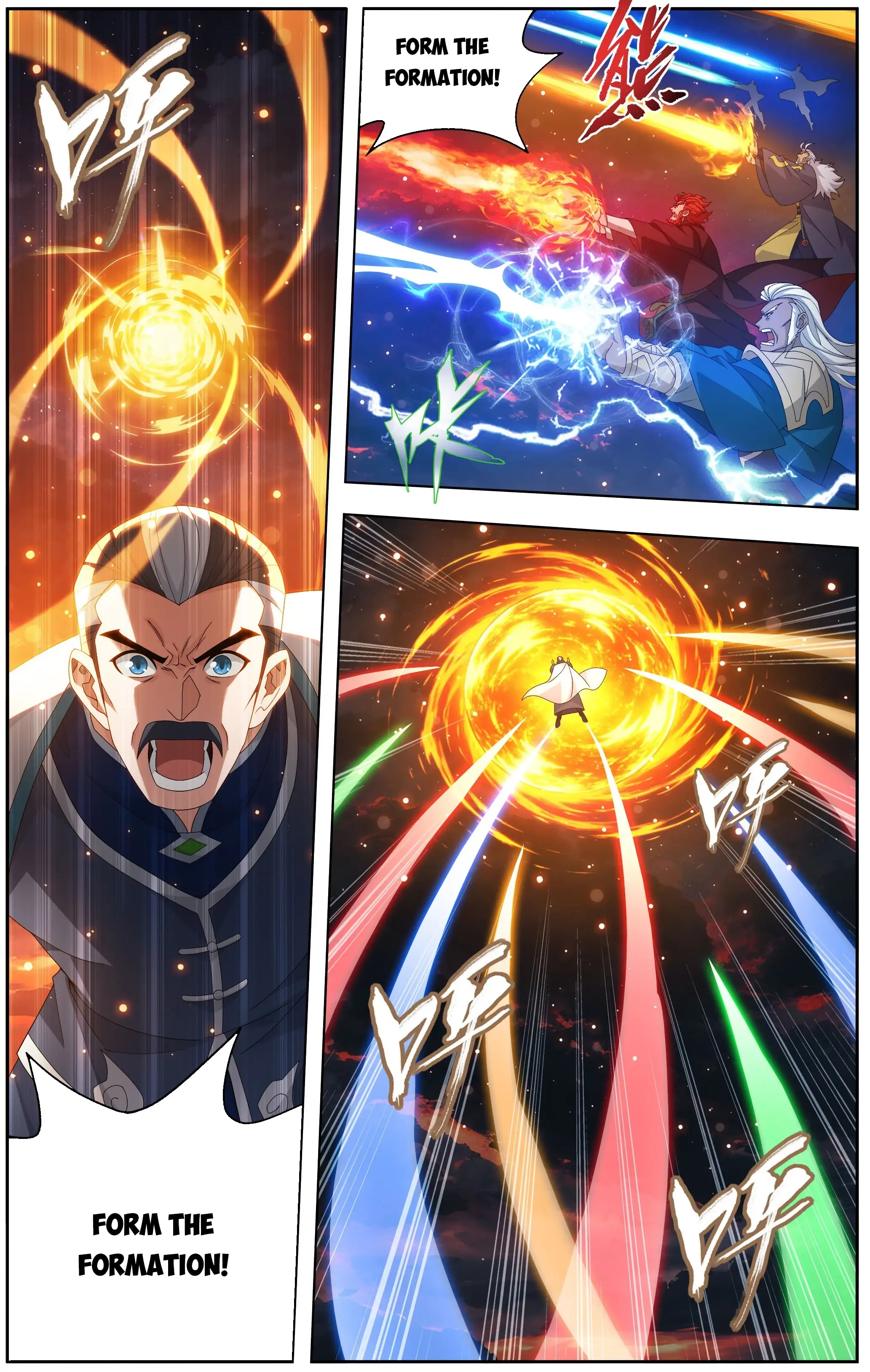 Read Battle Through The Heavens Manga Online
