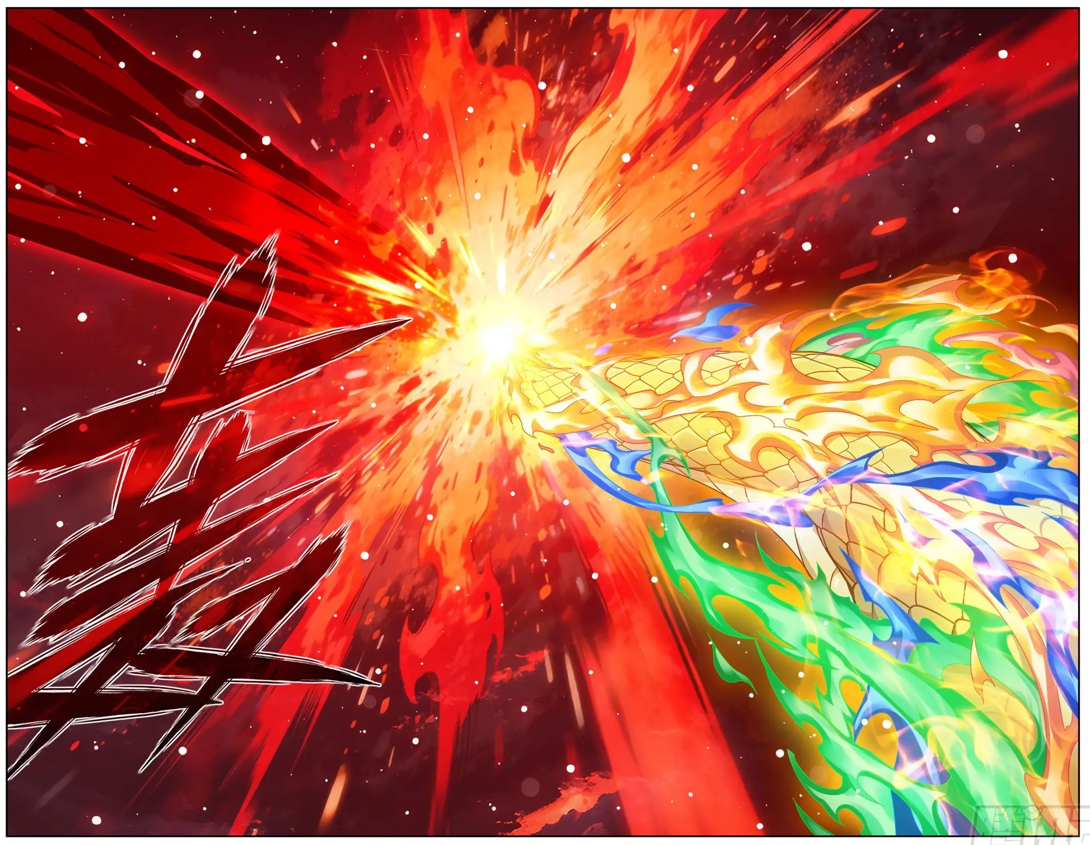 Read Battle Through The Heavens Manga Online