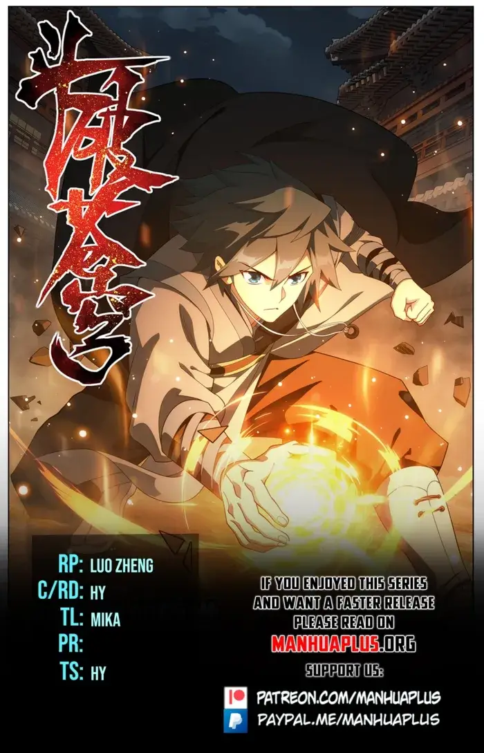 Read Battle Through The Heavens Manga Online