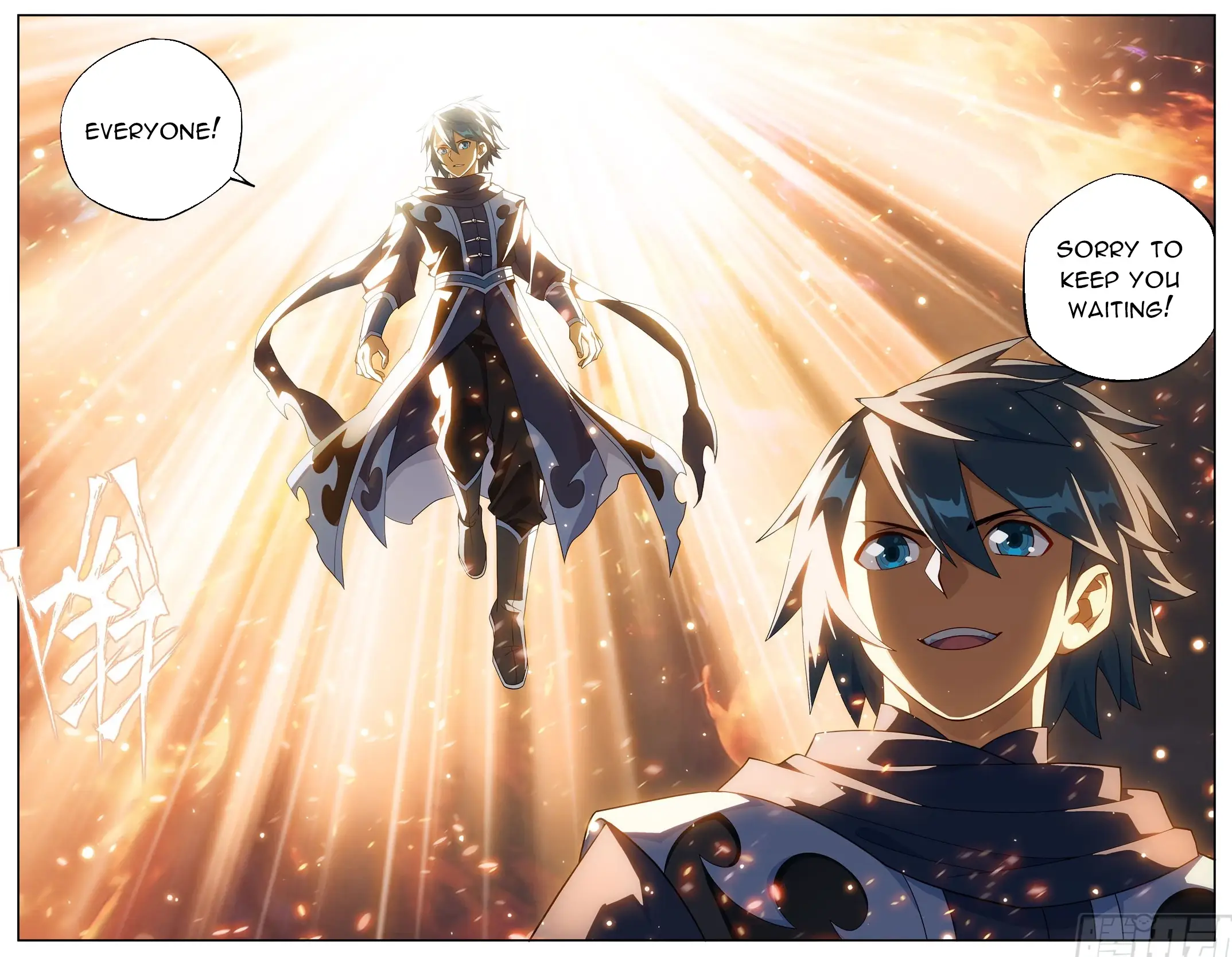 Read Battle Through The Heavens Manga Online