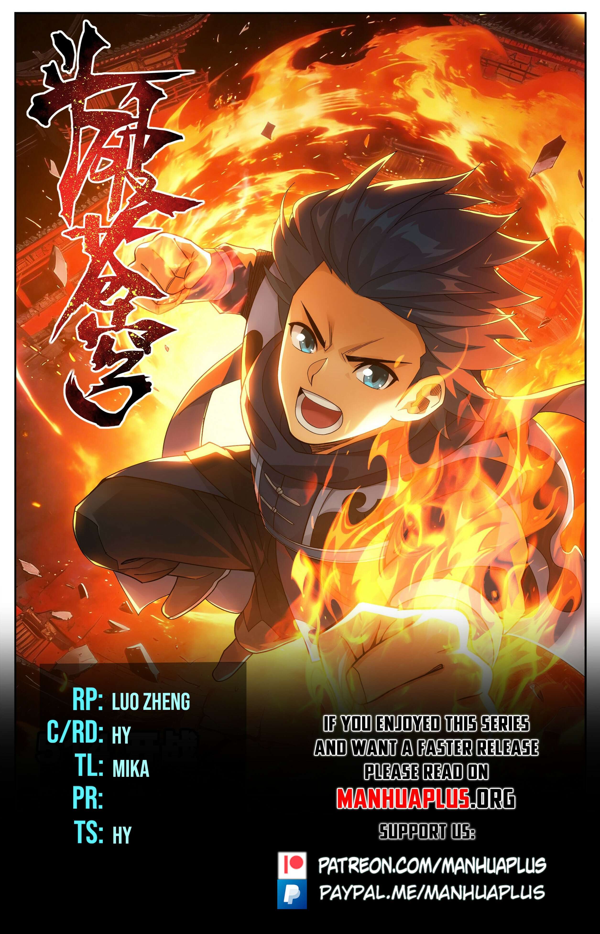 Read Battle Through The Heavens Manga Online