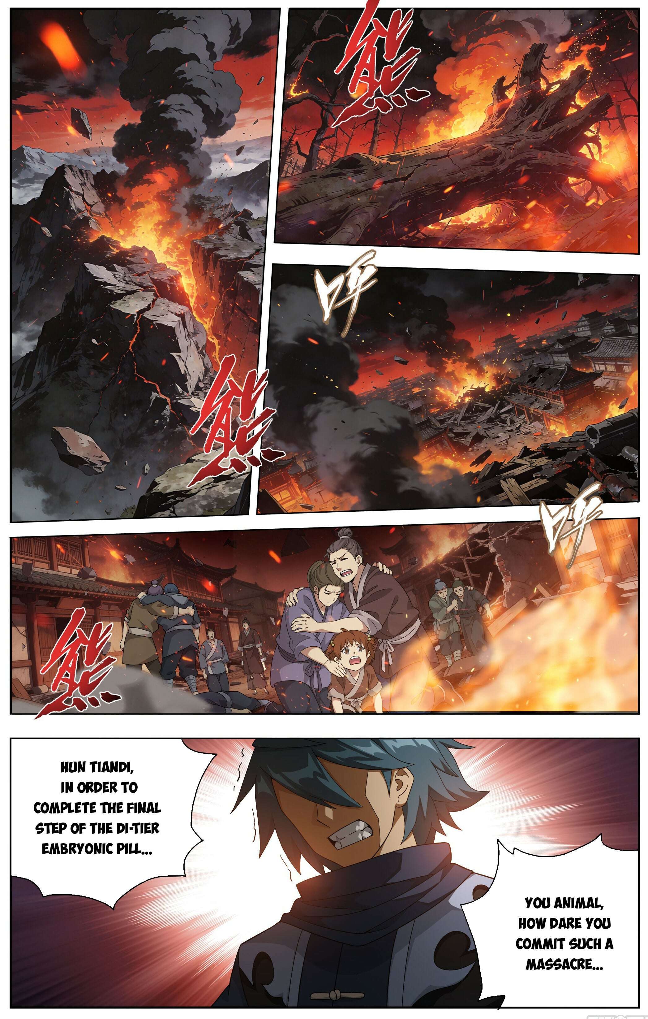 Read Battle Through The Heavens Manga Online
