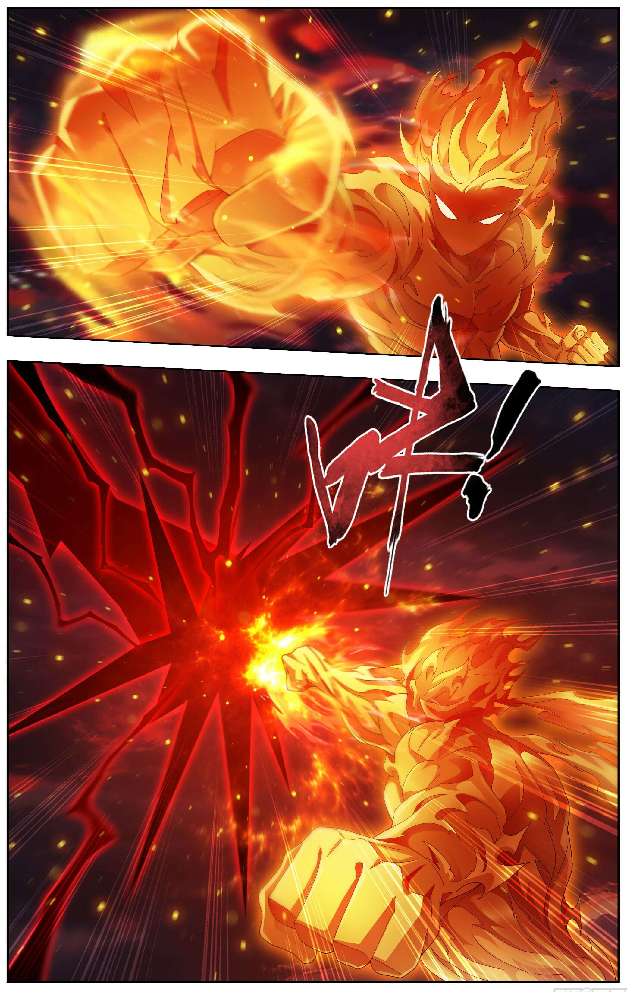 Read Battle Through The Heavens Manga Online