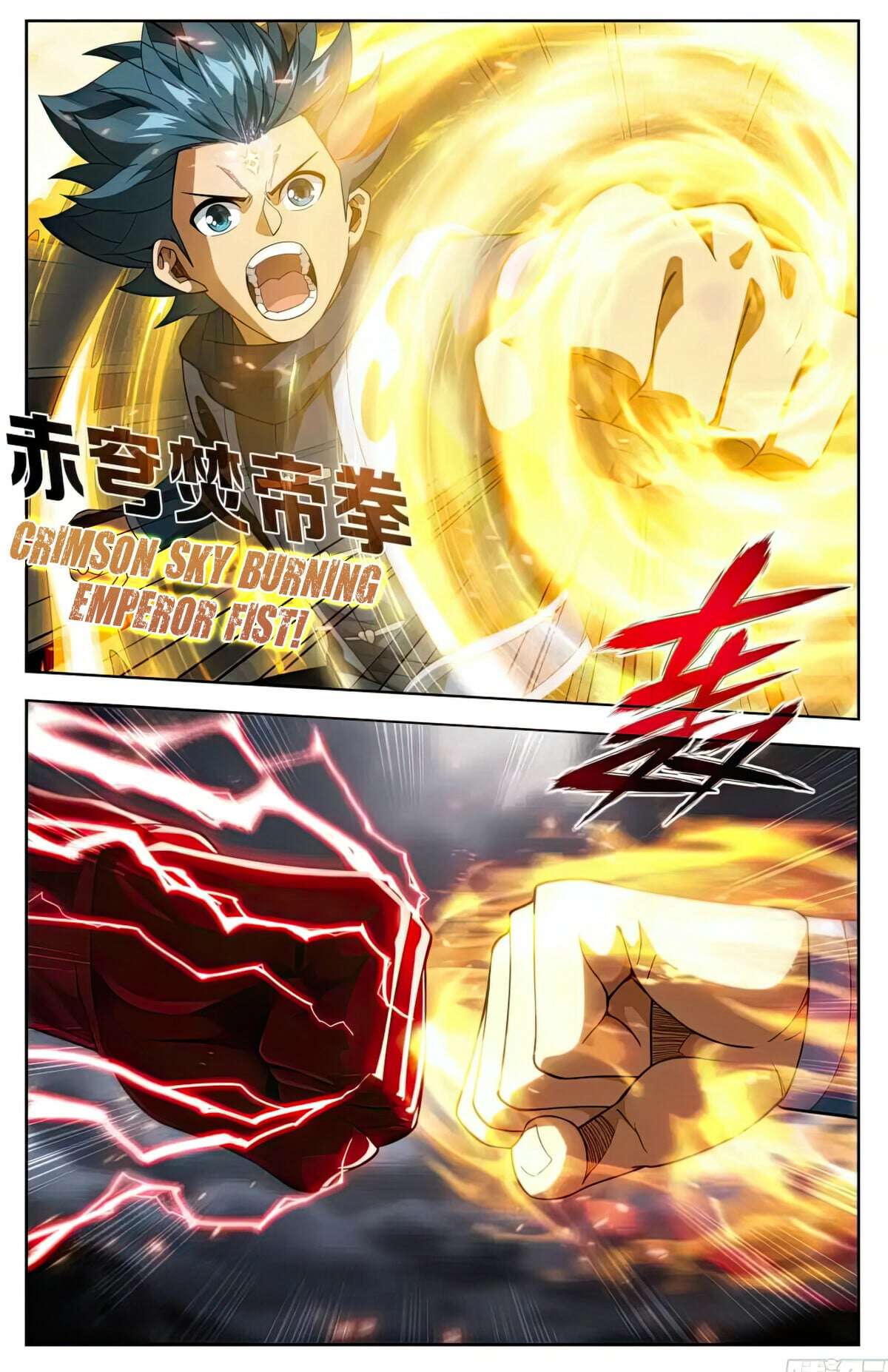 Read Battle Through The Heavens Manga Online