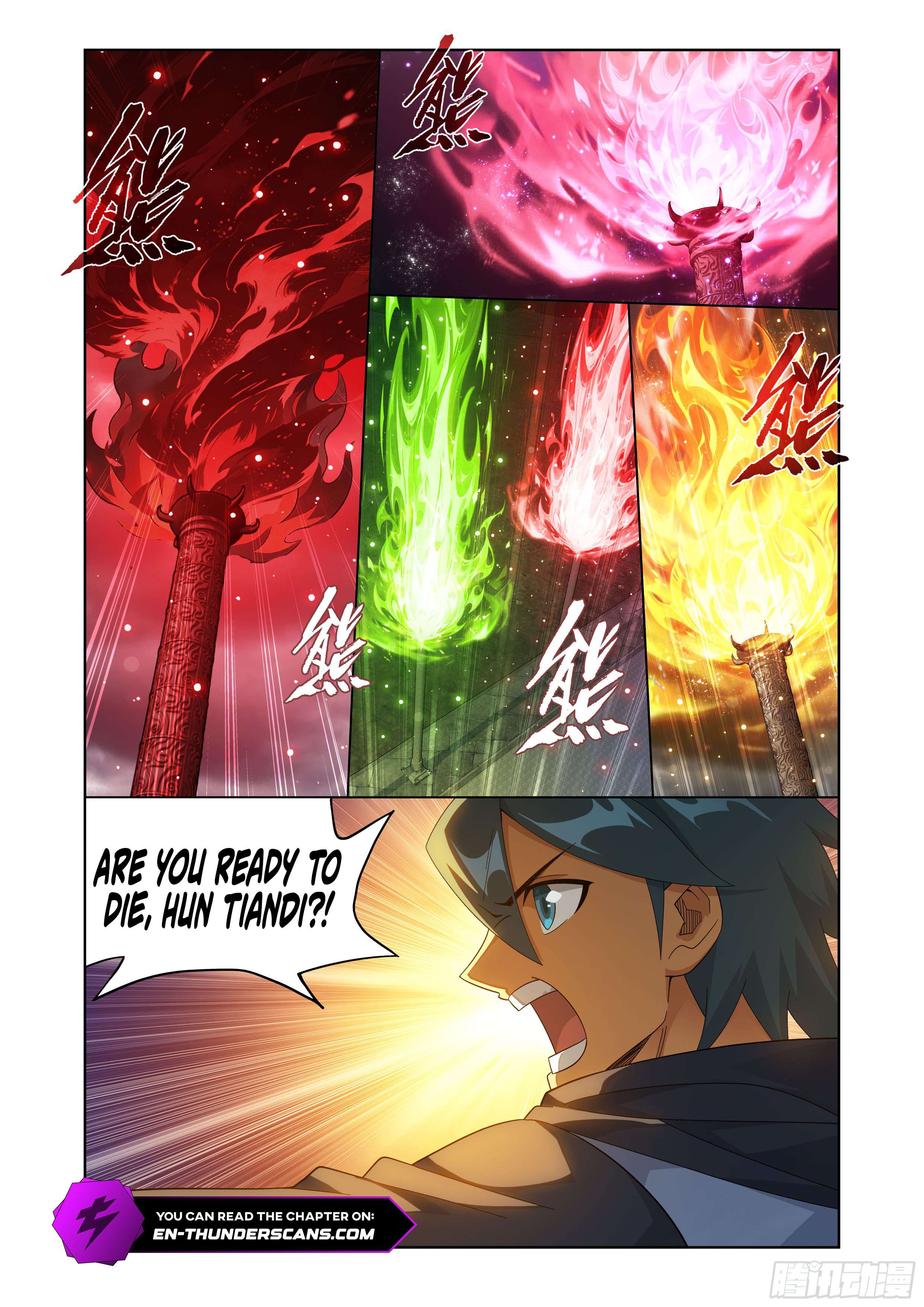 Read Battle Through The Heavens Manga Online