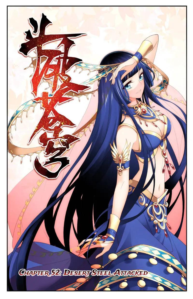 Read Battle Through The Heavens Manga Online