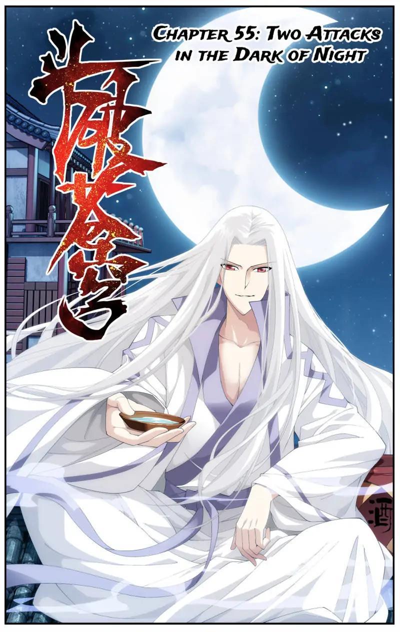 Read Battle Through The Heavens Manga Online