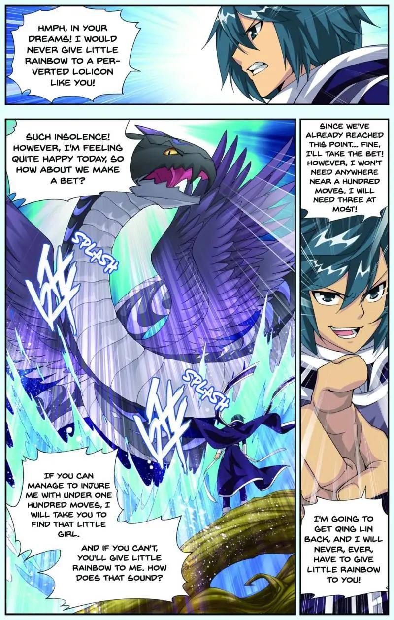 Read Battle Through The Heavens Manga Online