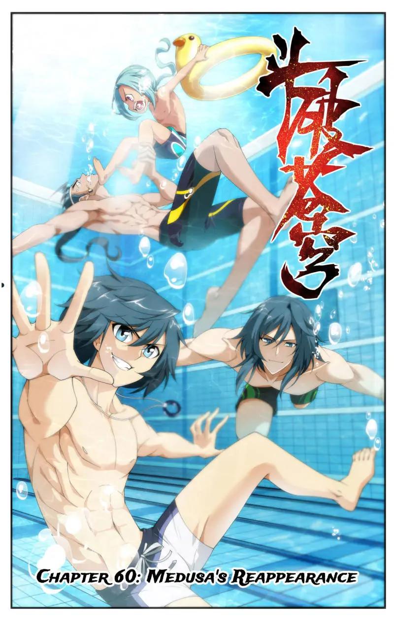 Read Battle Through The Heavens Manga Online