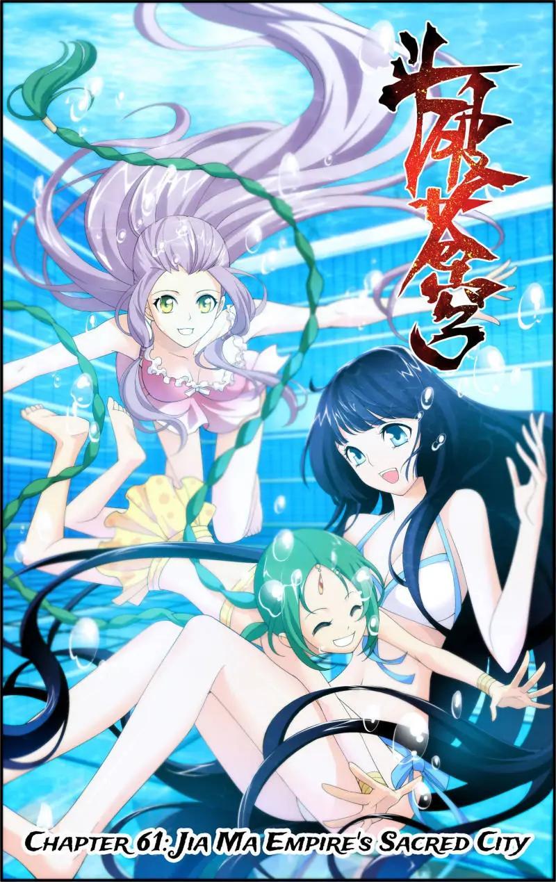 Read Battle Through The Heavens Manga Online
