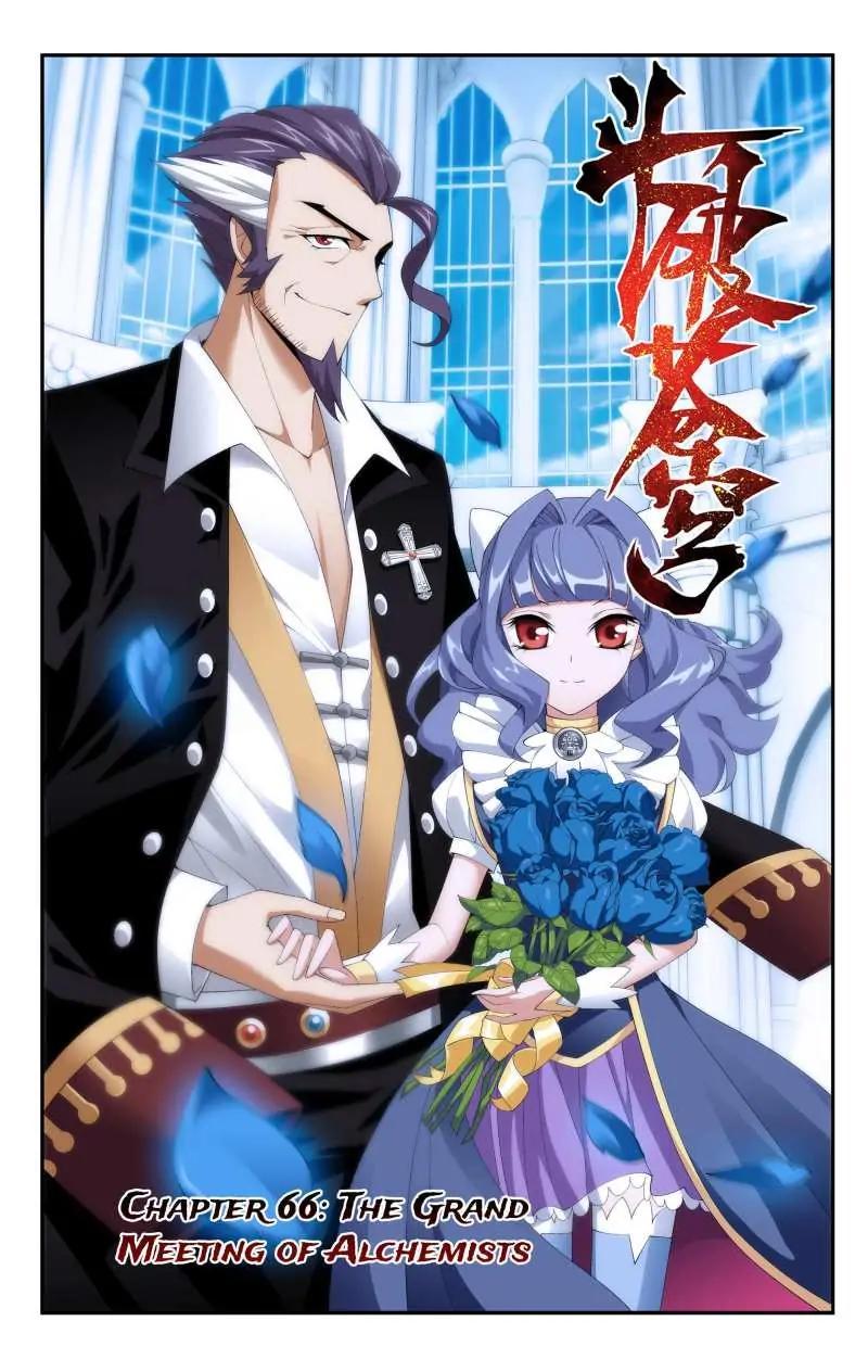Read Battle Through The Heavens Manga Online