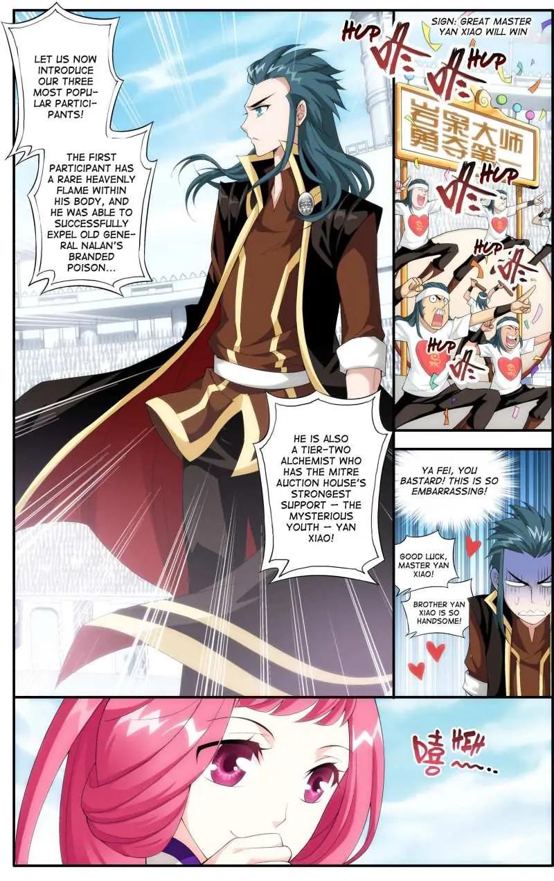 Read Battle Through The Heavens Manga Online