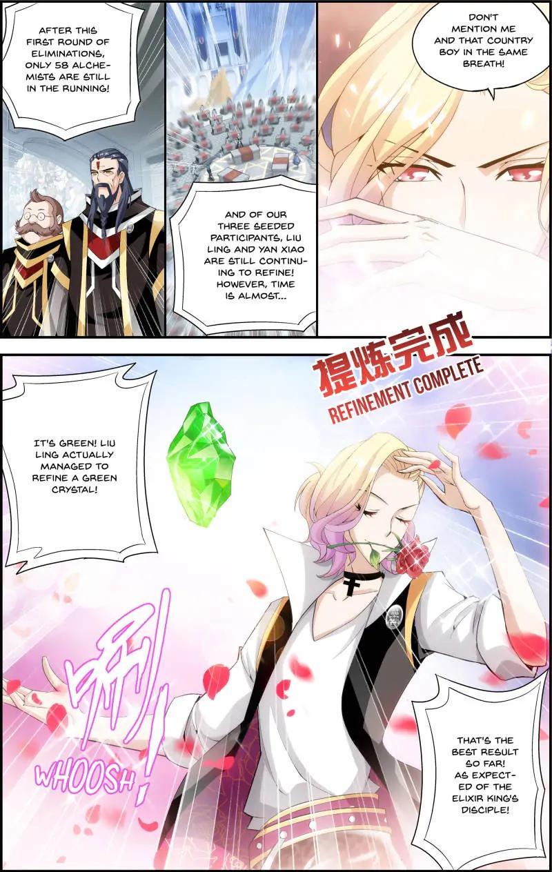 Read Battle Through The Heavens Manga Online