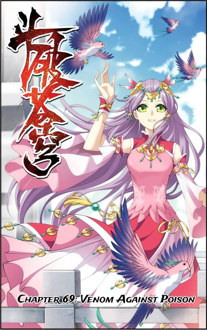 Read Battle Through The Heavens Manga Online