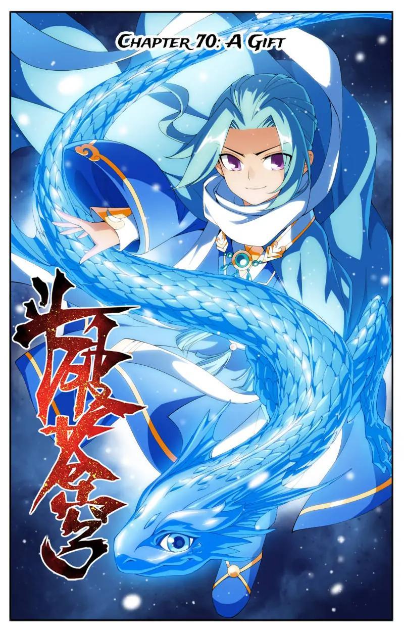 Read Battle Through The Heavens Manga Online