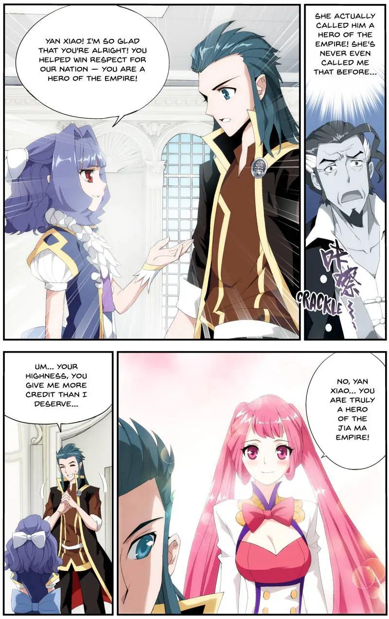 Read Battle Through The Heavens Manga Online