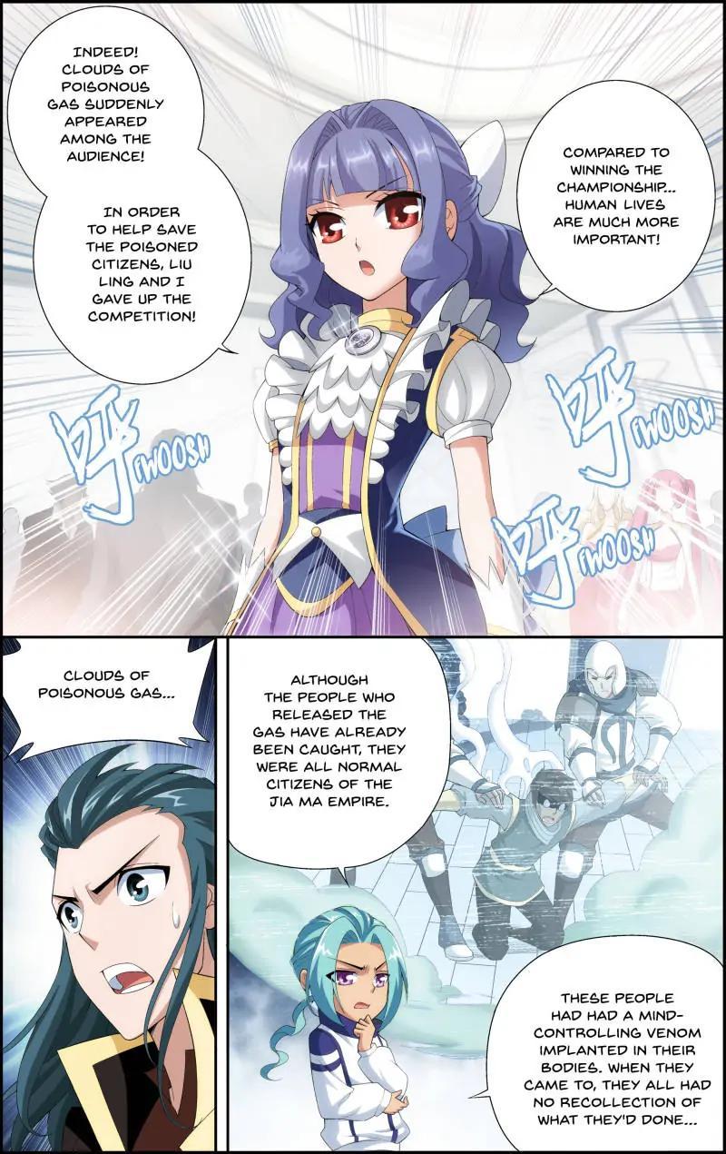 Read Battle Through The Heavens Manga Online