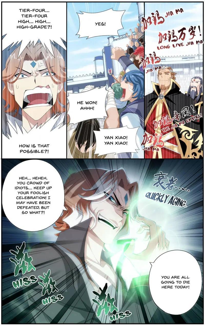 Read Battle Through The Heavens Manga Online