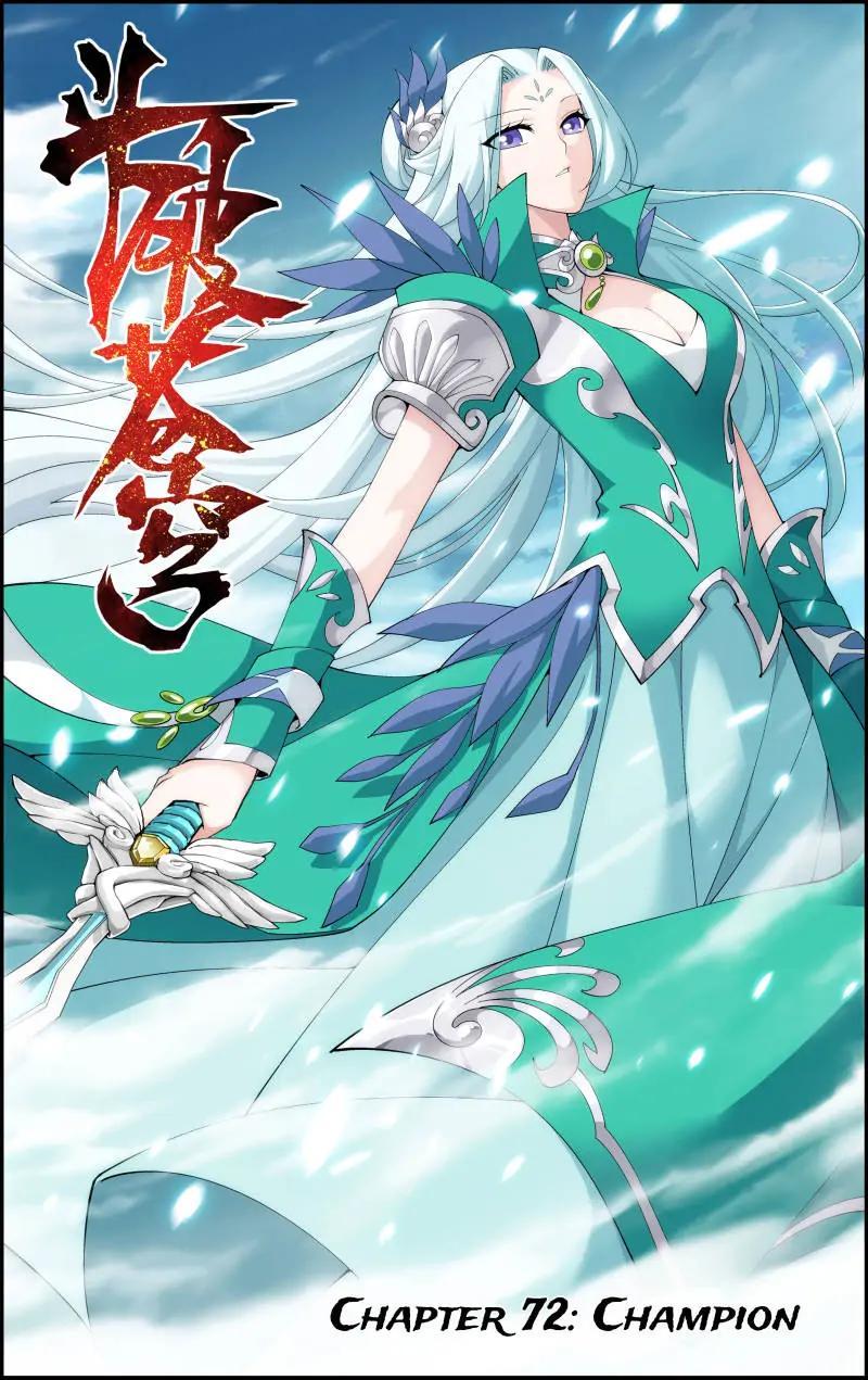 Read Battle Through The Heavens Manga Online