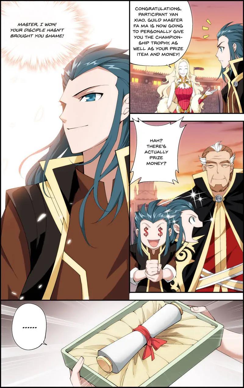 Read Battle Through The Heavens Manga Online