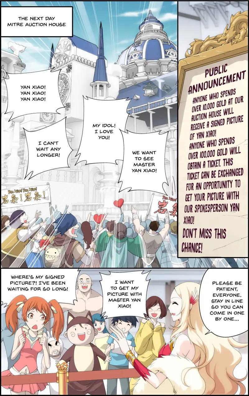Read Battle Through The Heavens Manga Online