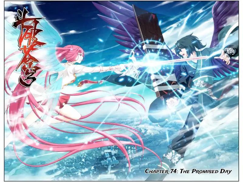 Read Battle Through The Heavens Manga Online