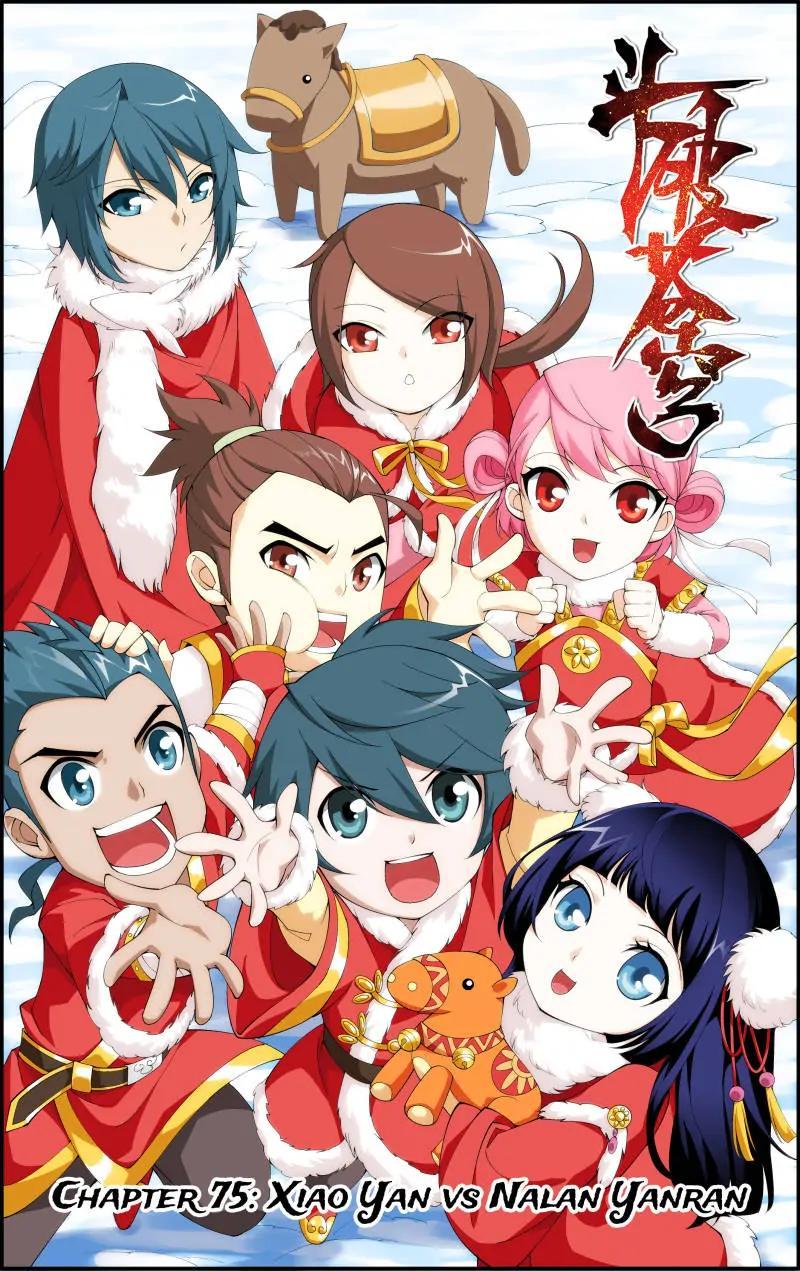 Read Battle Through The Heavens Manga Online