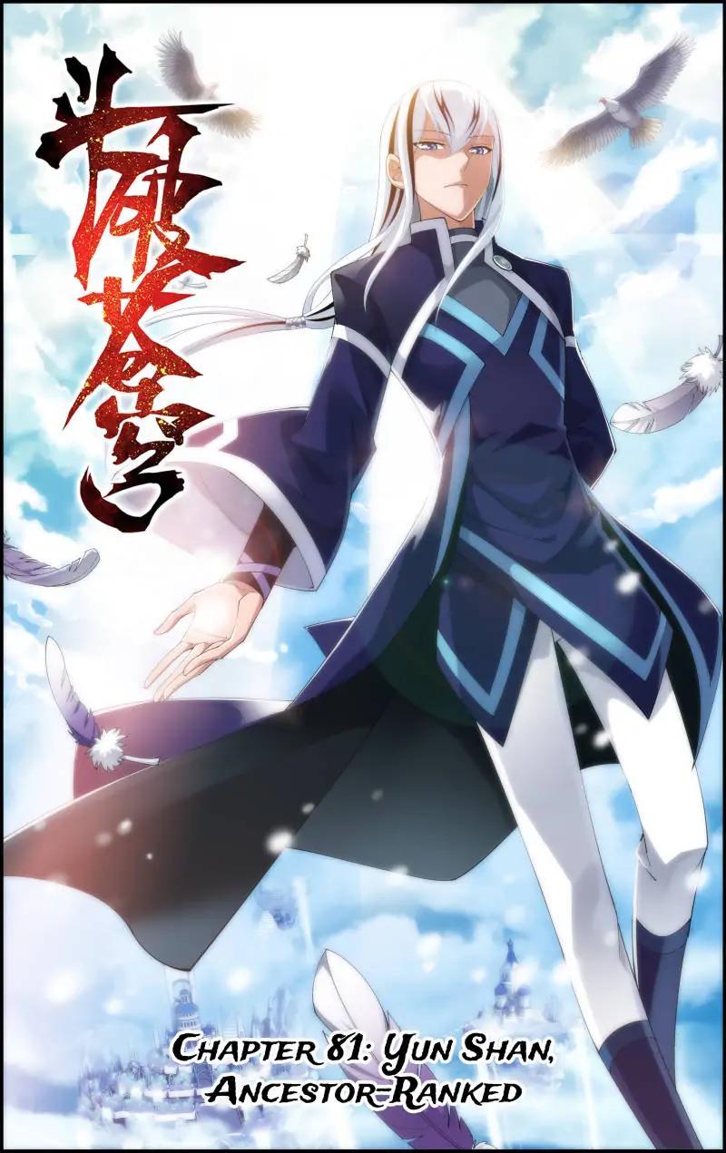 Read Battle Through The Heavens Manga Online