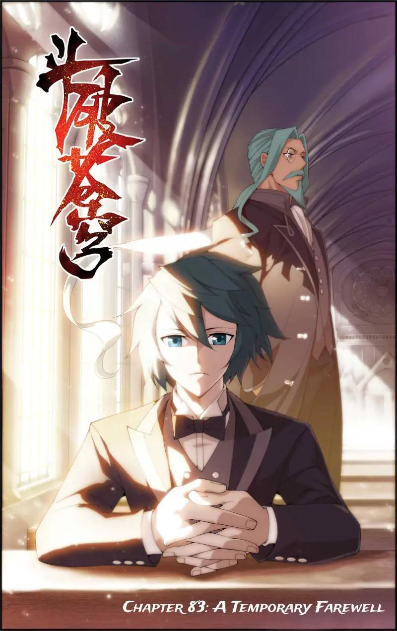 Read Battle Through The Heavens Manga Online