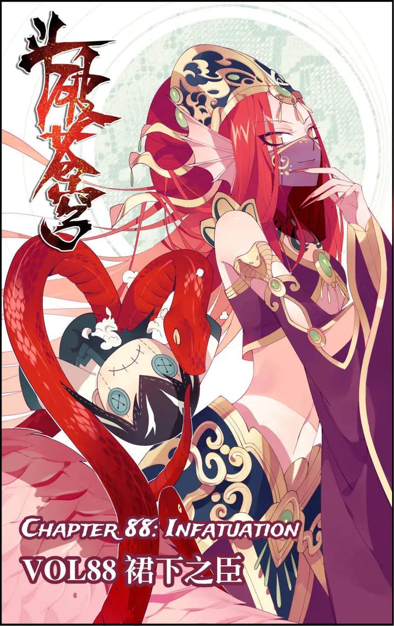 Read Battle Through The Heavens Manga Online