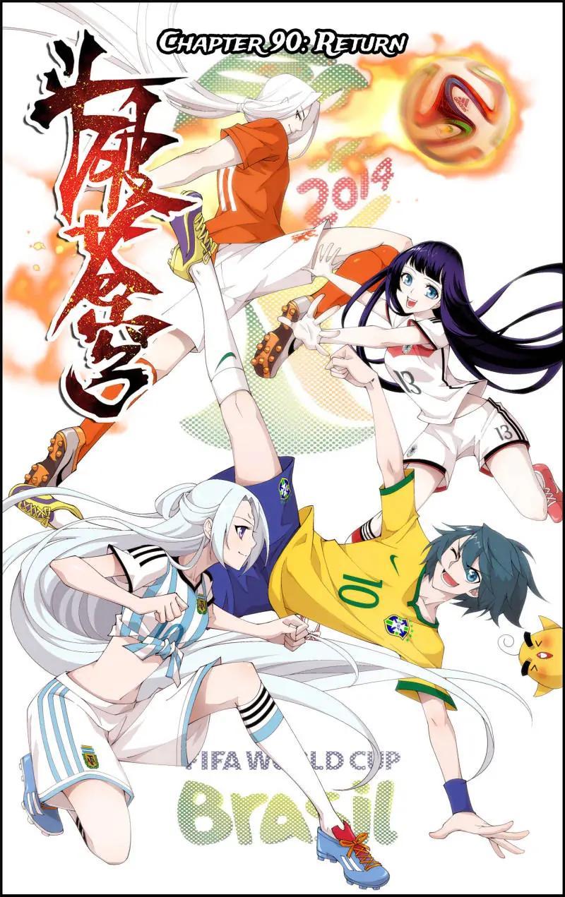 Read Battle Through The Heavens Manga Online