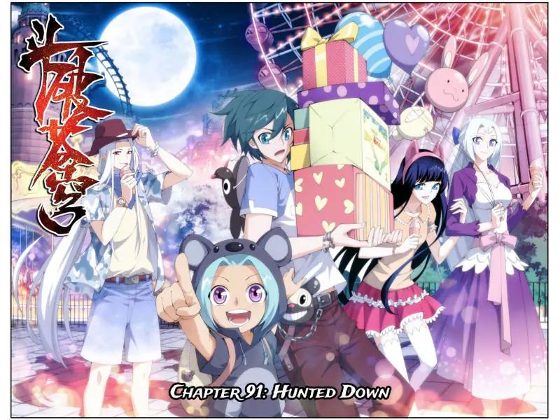 Read Battle Through The Heavens Manga Online