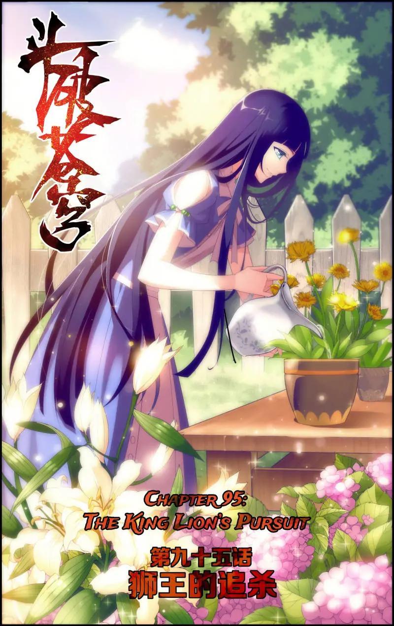 Read Battle Through The Heavens Manga Online