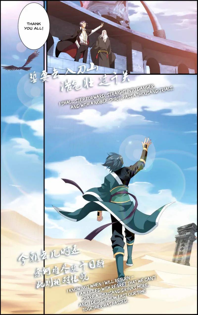 Read Battle Through The Heavens Manga Online