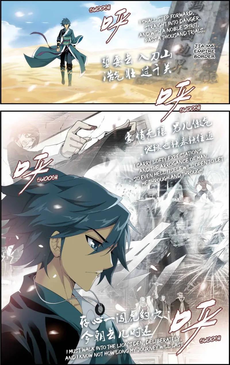 Read Battle Through The Heavens Manga Online