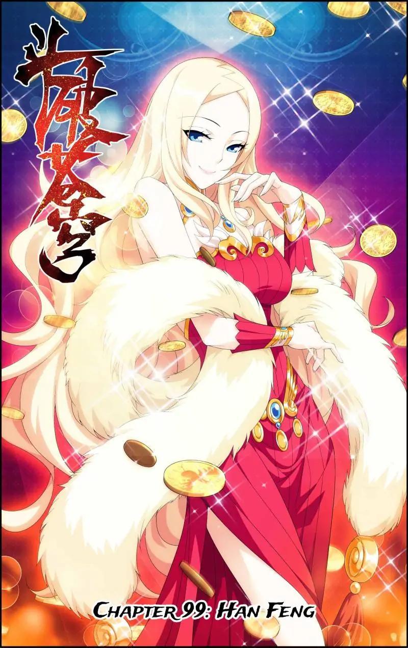 Read Battle Through The Heavens Manga Online