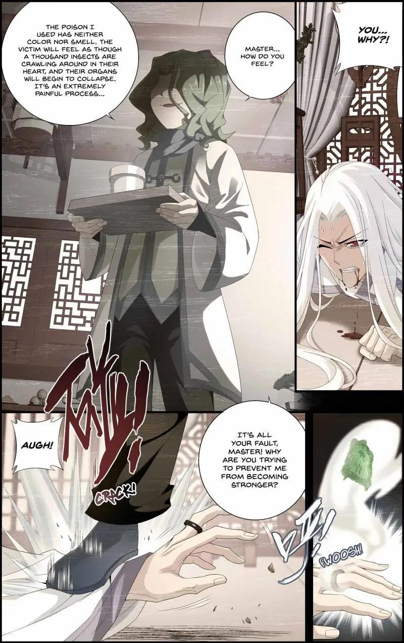 Read Battle Through The Heavens Manga Online