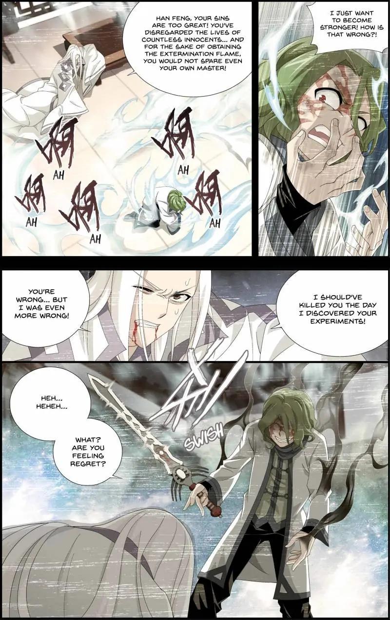 Read Battle Through The Heavens Manga Online