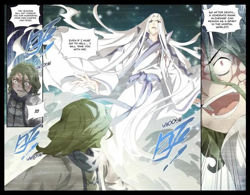 Read Battle Through The Heavens Manga Online