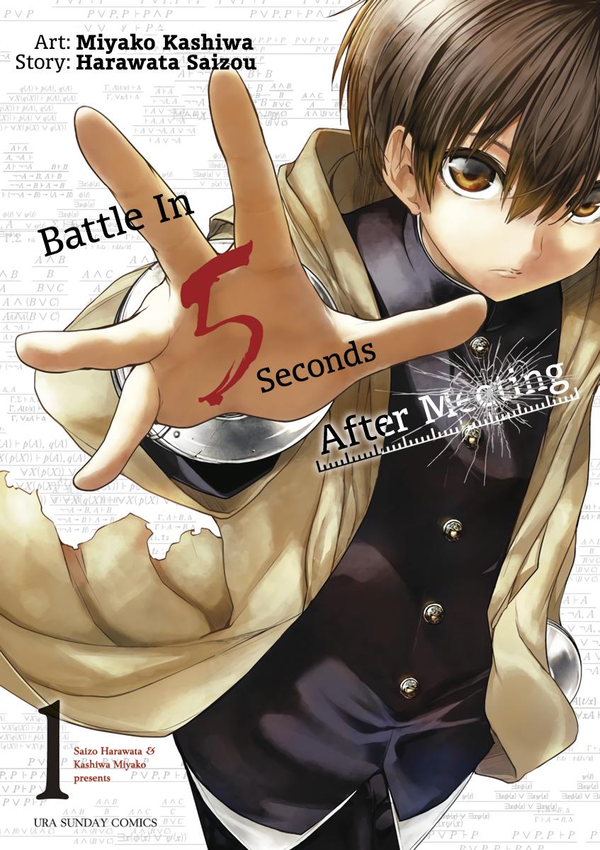 Read Battle in 5 Seconds After Meeting Manga Online
