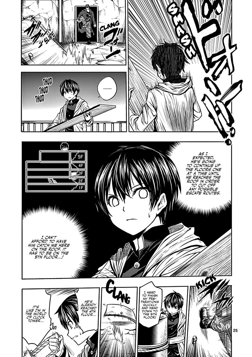 Read Battle in 5 Seconds After Meeting Manga Online