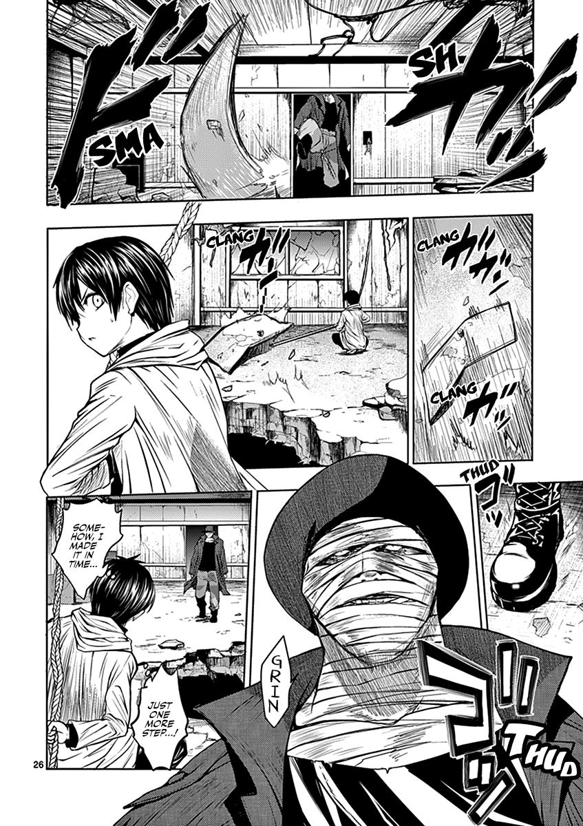 Read Battle in 5 Seconds After Meeting Manga Online