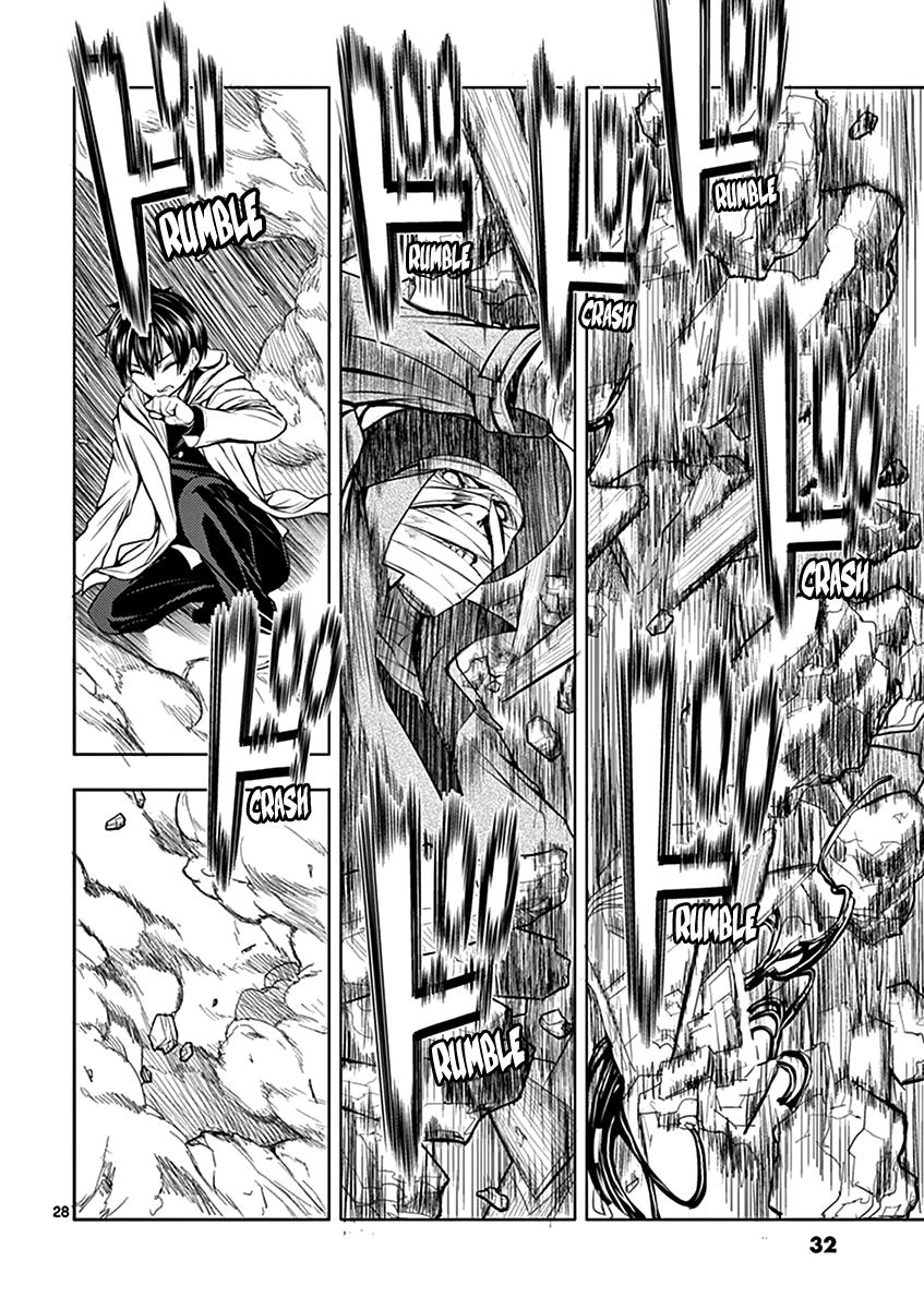 Read Battle in 5 Seconds After Meeting Manga Online